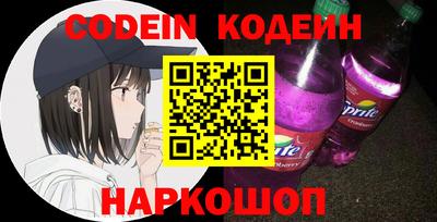 мефедрон Кунгур