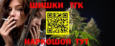 мефедрон Кунгур