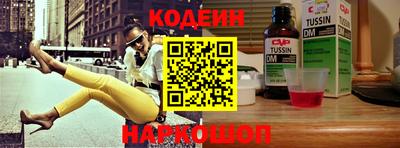 спайс Кулебаки