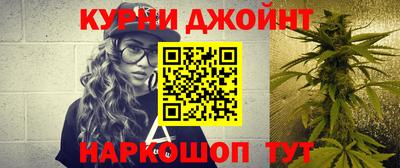 мефедрон Кунгур