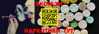 мет Кумертау