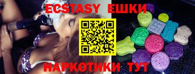 мет Кумертау