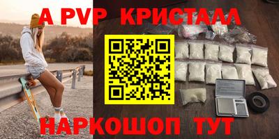 мет Кумертау