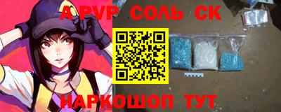 мет Кумертау
