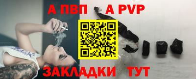 индика Малгобек