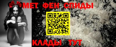 мет Кумертау
