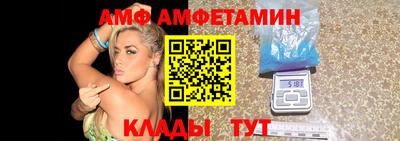 героин Апрелевка