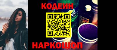 спайс Кулебаки