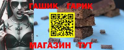 героин Апрелевка