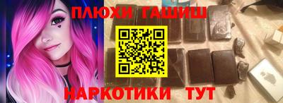 мет Кумертау