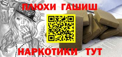 мет Кумертау