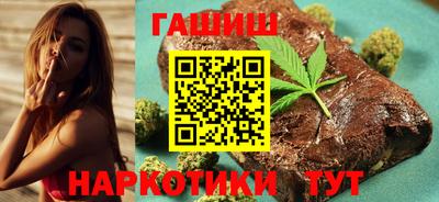 героин Апрелевка