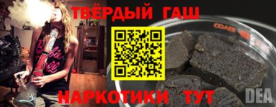 СК Апшеронск