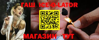 мефедрон Кунгур