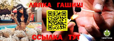 героин Апрелевка