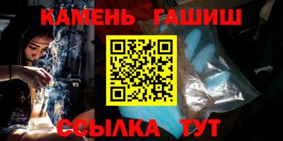 СК Апшеронск