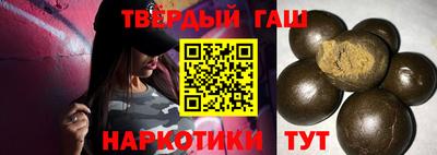 мет Кумертау
