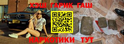 спайс Кулебаки