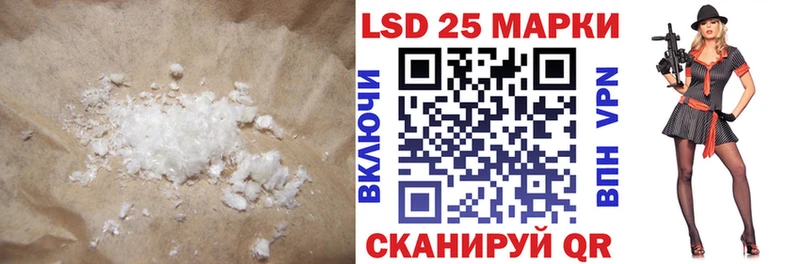ЛСД экстази ecstasy  что такое   Ханты-Мансийск 
