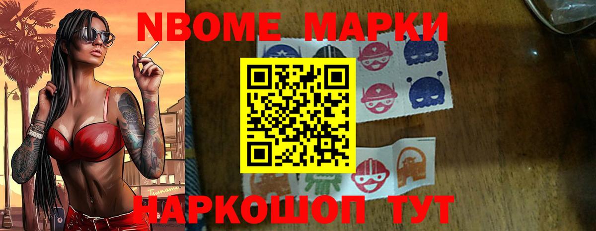 ЛСД экстази ecstasy  Вход с VPN  Ханты-Мансийск  Лсд 25 экстази кислота 