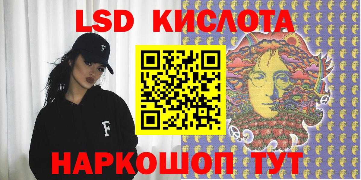 Марки N-bome 1,5мг Ханты-Мансийск