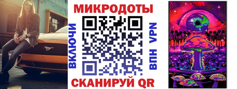 даркнет сайт Ханты-Мансийск Псилоцибиновые грибы прущие грибы